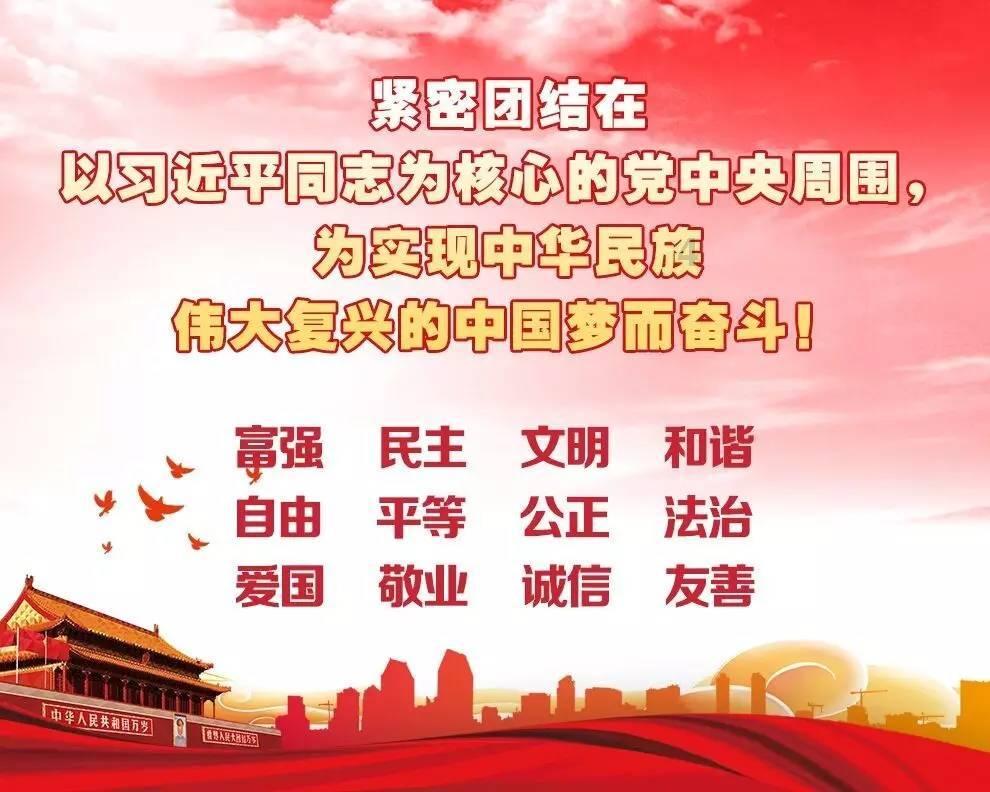 拯救垒球运动员