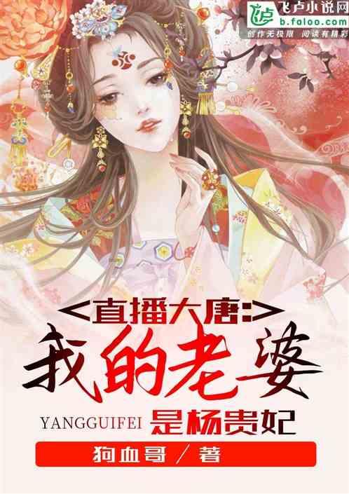 可疑的情况